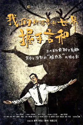 欧美a v在线播放