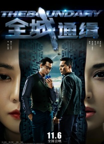 欧美a v在线播放